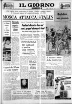 giornale/CUB0703042/1960/n. 16 del 18 aprile
